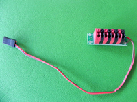 WAGO Beleuchtungsplatine